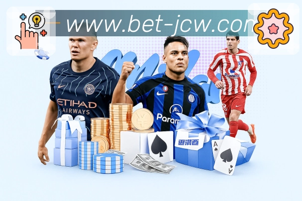 sports image